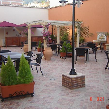 Hotel Ciudad De Martos Eksteriør bilde